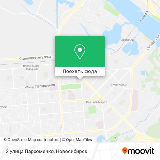 Карта 2 улица Пархоменко