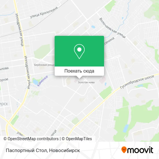 Карта Паспортный Стол