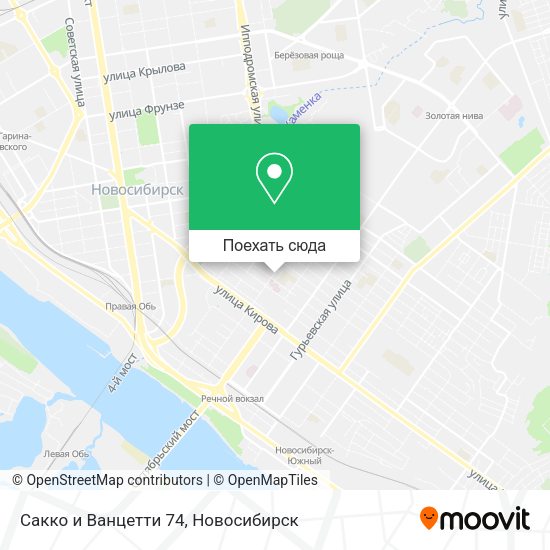 Карта Сакко и Ванцетти 74
