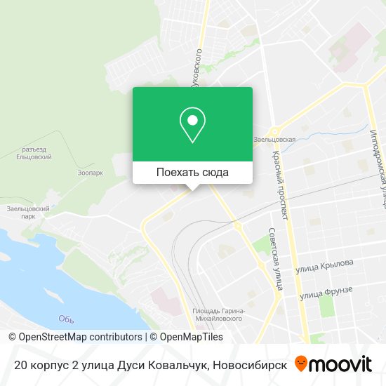 Карта 20 корпус 2 улица Дуси Ковальчук