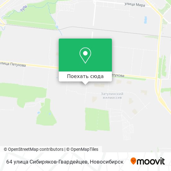 Карта 64 улица Сибиряков-Гвардейцев