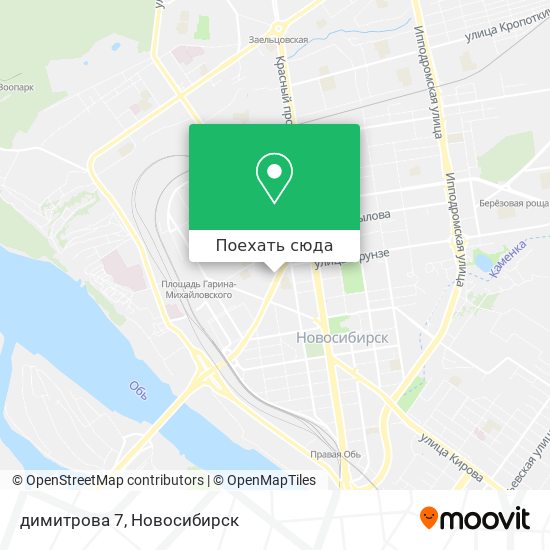 Карта димитрова 7