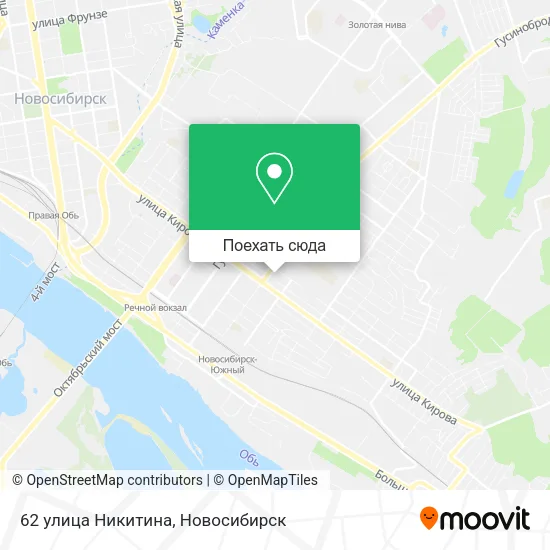 Карта 62 улица Никитина
