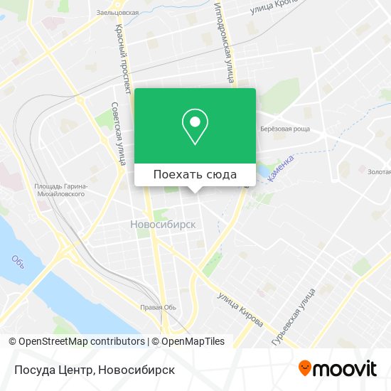 Карта Посуда Центр