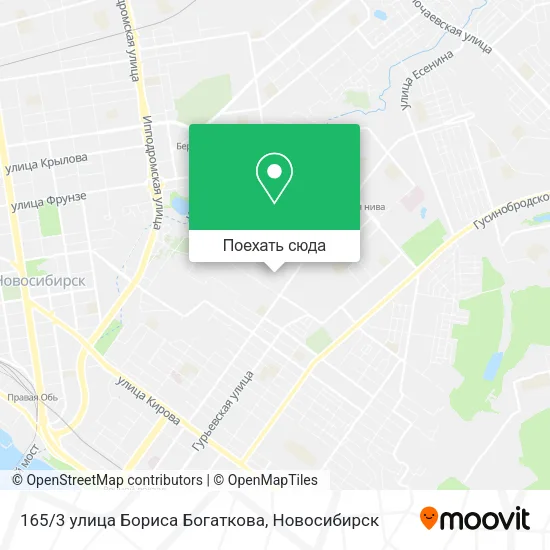 Карта 165/3 улица Бориса Богаткова