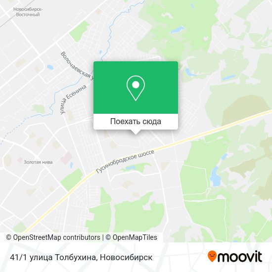 Карта 41/1 улица Толбухина