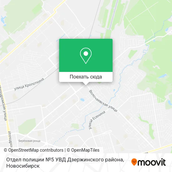 Карта Отдел полиции №5 УВД Дзержинского района