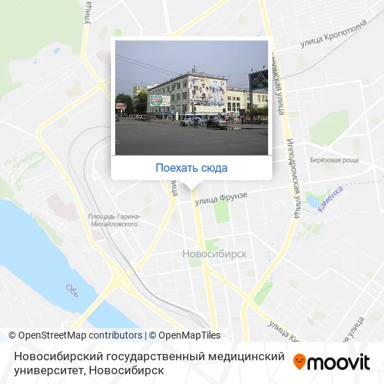 Карта Новосибирский государственный медицинский университет