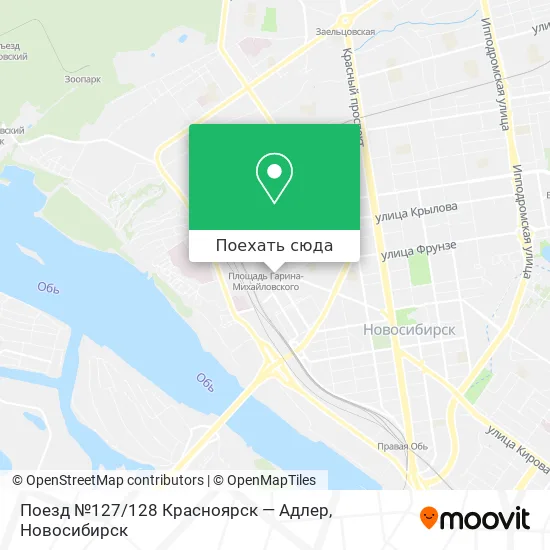 Карта Поезд №127 / 128 Красноярск — Адлер