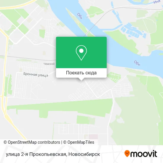 Карта улица 2-я Прокопьевская
