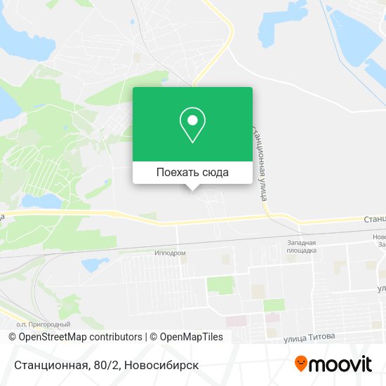 Карта Станционная, 80/2