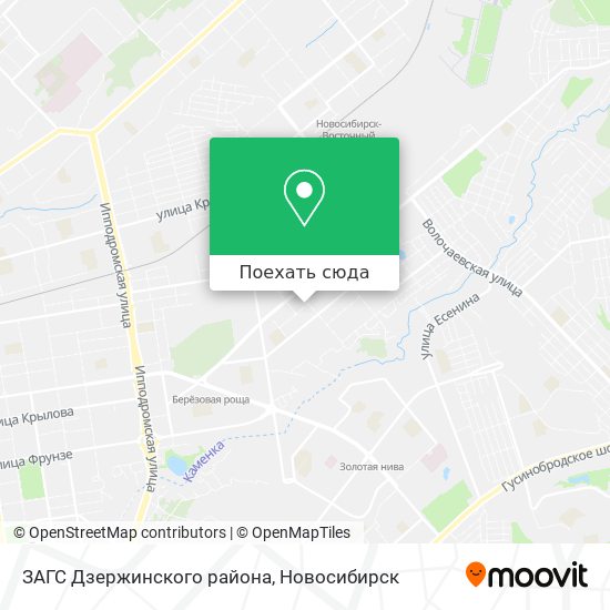 Карта ЗАГС Дзержинского района