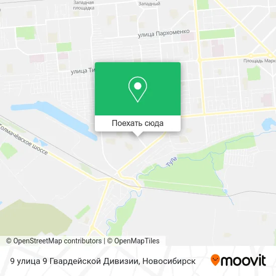 Карта 9 улица 9 Гвардейской Дивизии