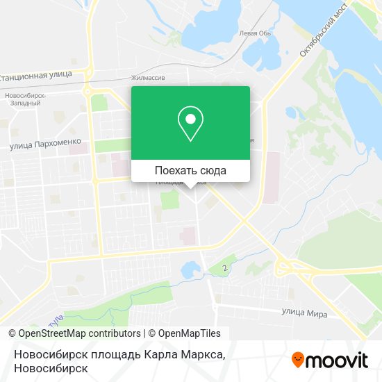 Карта Новосибирск площадь Карла Маркса