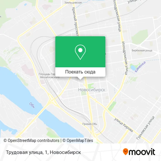 Карта Трудовая улица, 1