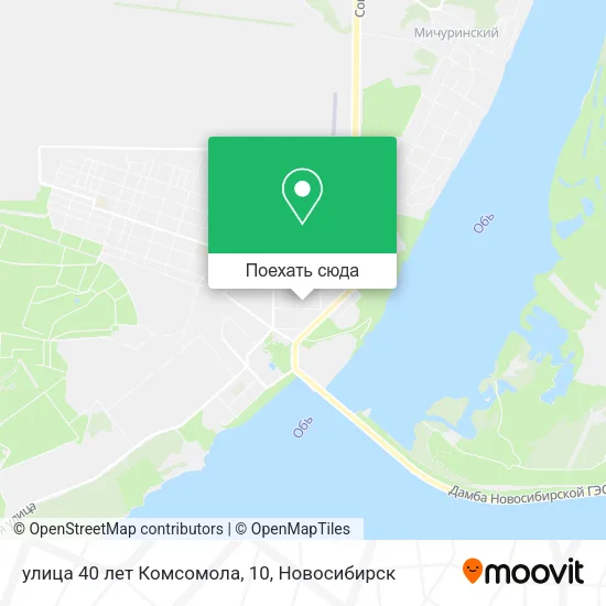 Карта улица 40 лет Комсомола, 10