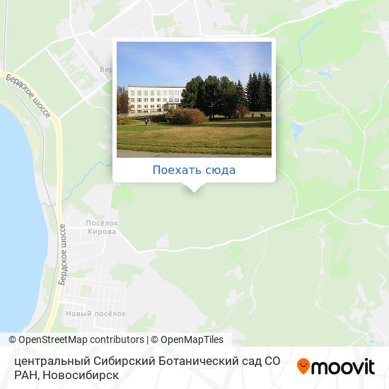 Карта центральный Сибирский Ботанический сад СО РАН