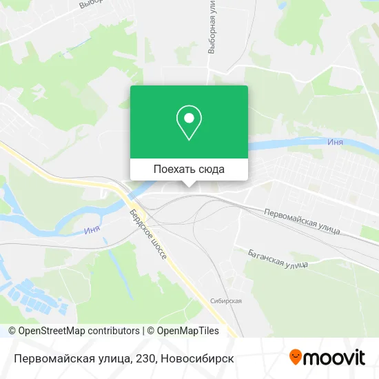 Карта Первомайская улица, 230