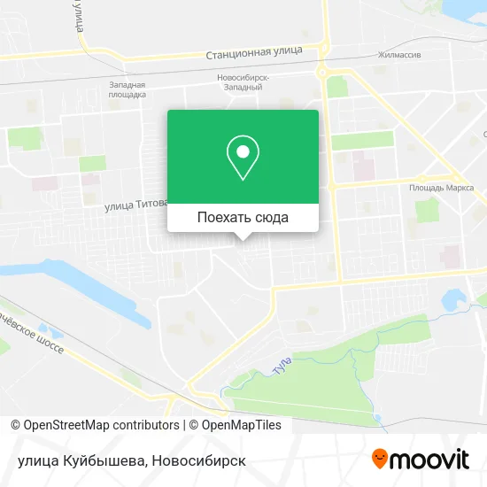 Карта улица Куйбышева