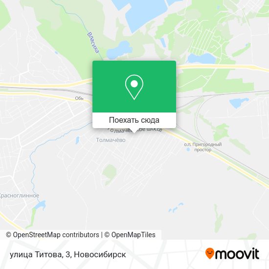Карта улица Титова, 3