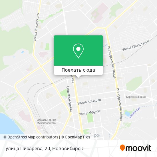 Карта улица Писарева, 20
