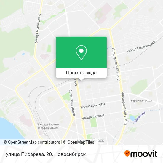 Карта улица Писарева, 20