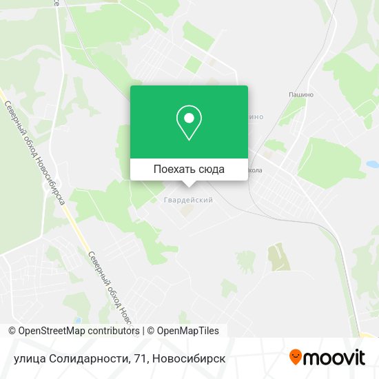 Карта улица Солидарности, 71
