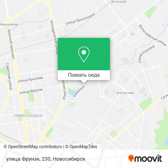 Карта улица Фрунзе, 230