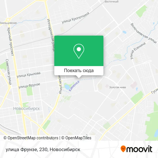 Карта улица Фрунзе, 230