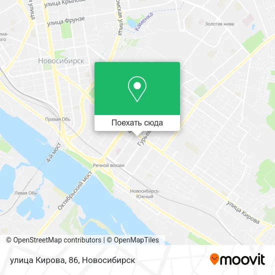 Карта улица Кирова, 86