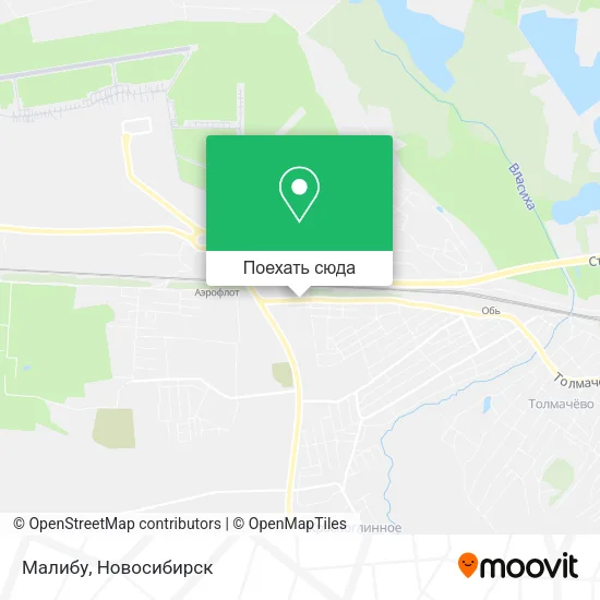 Карта Малибу