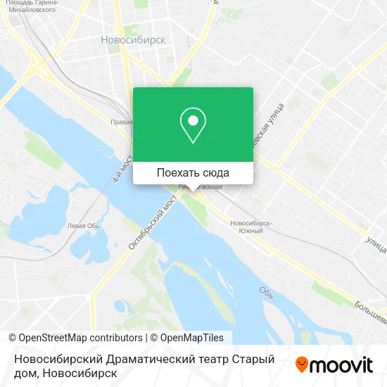Карта Новосибирский Драматический театр Старый дом