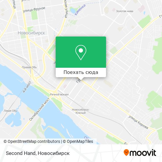 Карта Second Hand