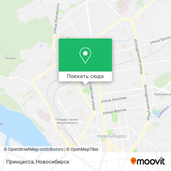 Карта Принцесса