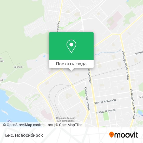 Карта Бис