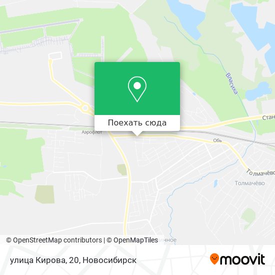 Карта улица Кирова, 20
