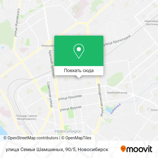 Карта улица Семьи Шамшиных, 90/5