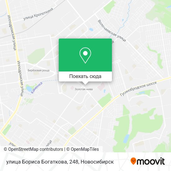 Карта улица Бориса Богаткова, 248