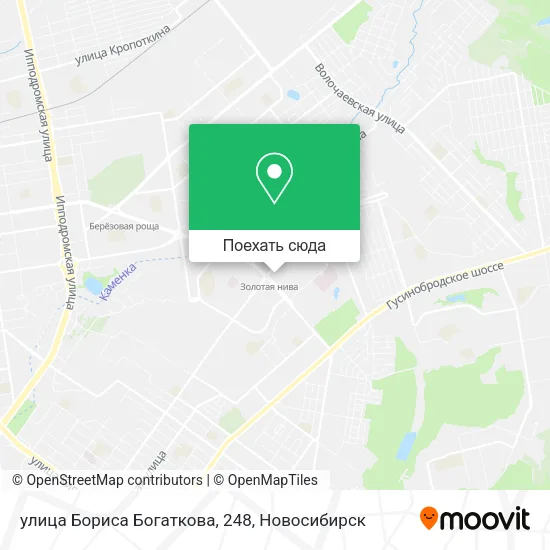 Карта улица Бориса Богаткова, 248