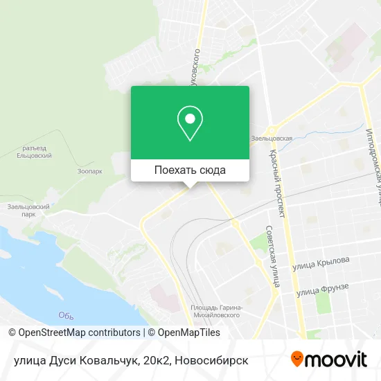 Карта улица Дуси Ковальчук, 20к2