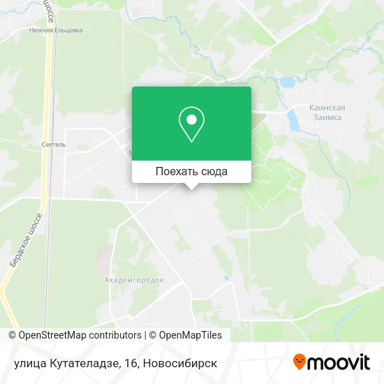 Карта улица Кутателадзе, 16