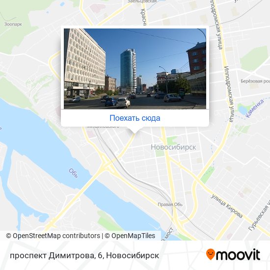 Карта проспект Димитрова, 6