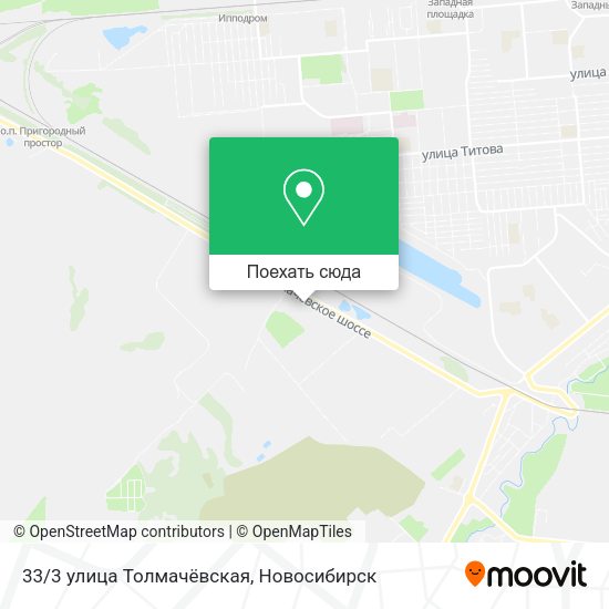 Карта 33/3 улица Толмачёвская