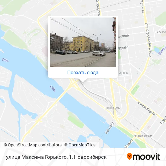 Карта улица Максима Горького, 1