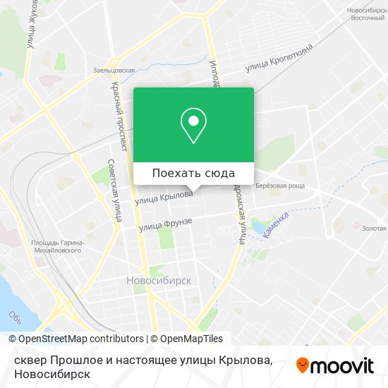 Карта сквер Прошлое и настоящее улицы Крылова