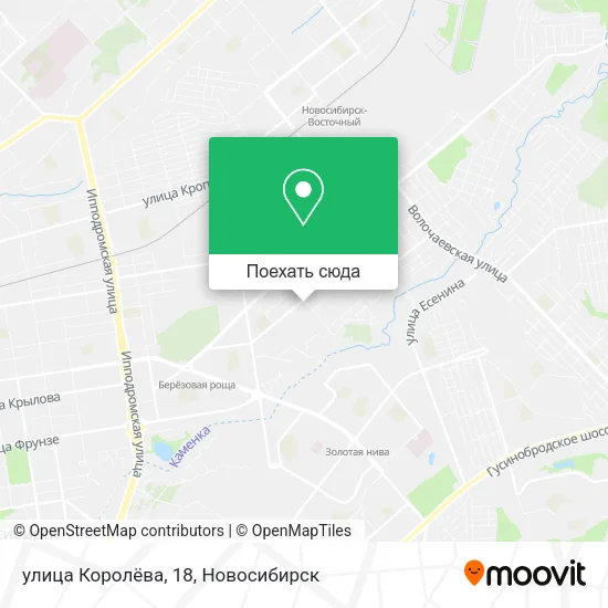 Карта улица Королёва, 18