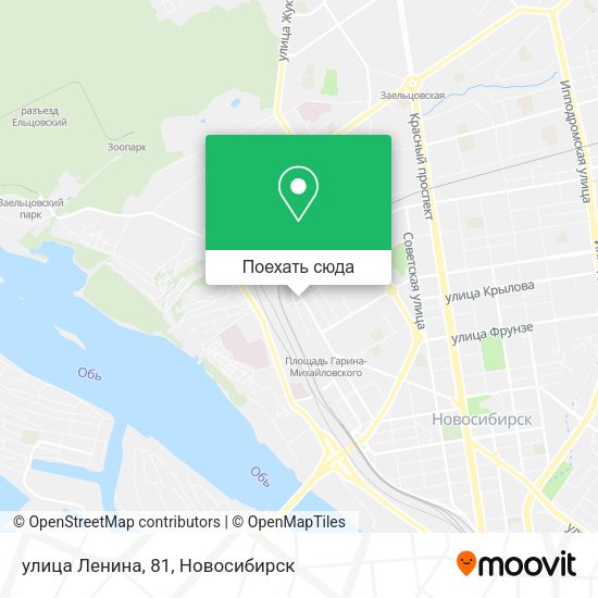 Карта улица Ленина, 81