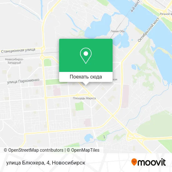 Карта улица Блюхера, 4