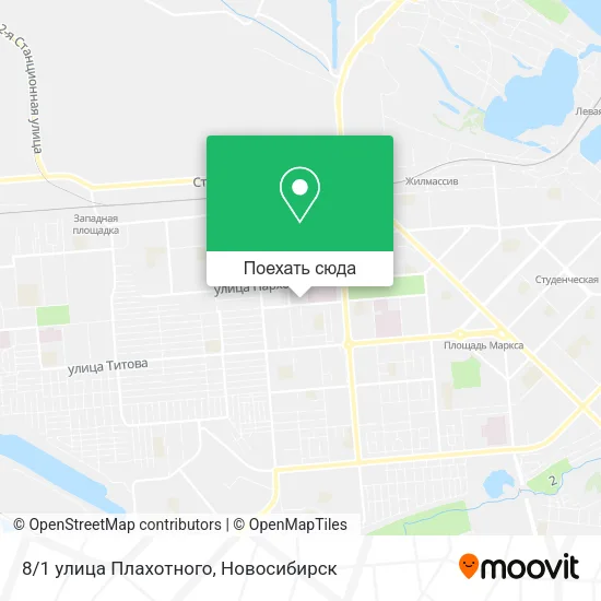 Карта 8/1 улица Плахотного