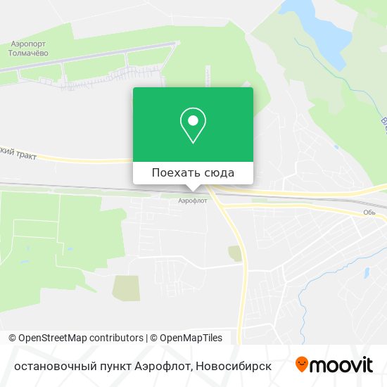 Карта остановочный пункт Аэрофлот